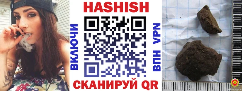 shop формула  Котельнич  Гашиш Изолятор 