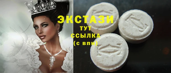 МДМА Алзамай