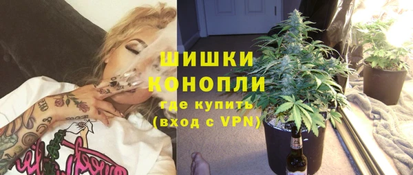 jwh Абдулино
