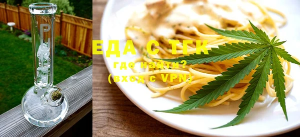 МДМА Алзамай