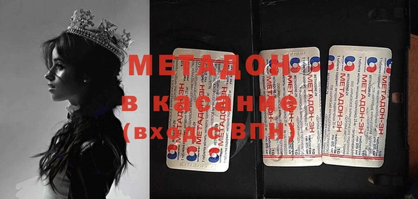 МДМА Алзамай