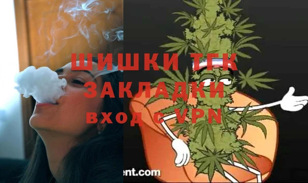 jwh Абдулино