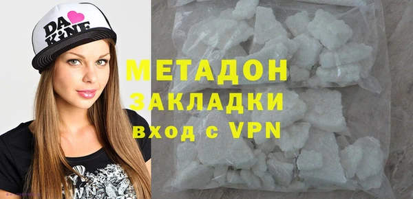 мескалин Абинск