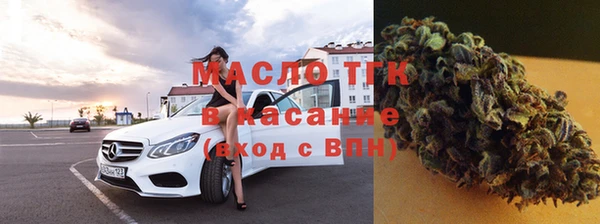 МДМА Алзамай