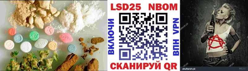 блэк спрут сайт Котельнич LSD-25 экстази ecstasy